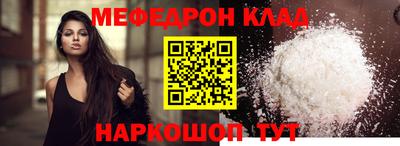 экстази Бугуруслан