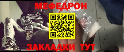 экстази Бугуруслан