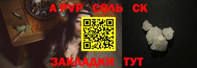 экстази Бугуруслан