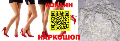 ECSTASY Будённовск