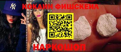 мефедрон VHQ Бузулук
