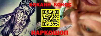 экстази Бугуруслан