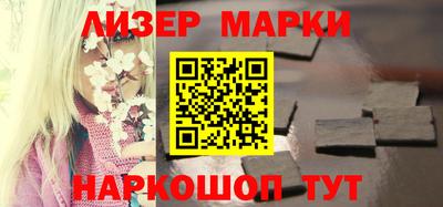 экстази Бугуруслан