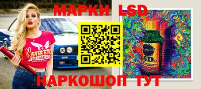 экстази Бугуруслан