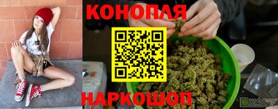 экстази Бугуруслан