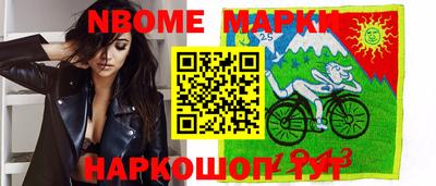 мяу мяу кристалл Ирбит