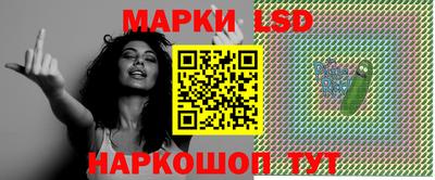 экстази Бугуруслан