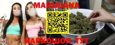 мефедрон VHQ Бузулук