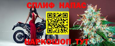 мефедрон VHQ Бузулук