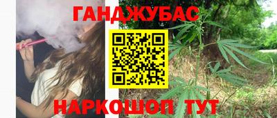 мефедрон VHQ Бузулук