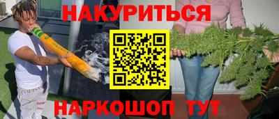 ECSTASY Будённовск