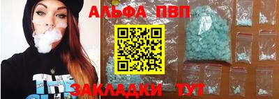 ECSTASY Будённовск
