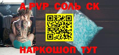 ECSTASY Будённовск