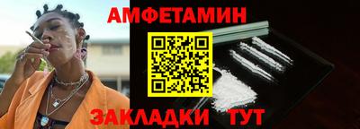 ECSTASY Будённовск