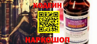 ECSTASY Будённовск