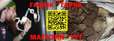 мефедрон VHQ Бузулук