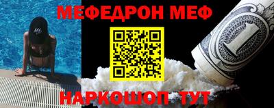 ECSTASY Будённовск