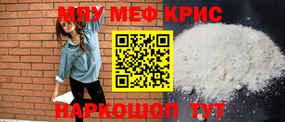 экстази Бугуруслан