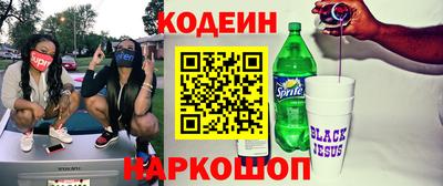 ECSTASY Будённовск