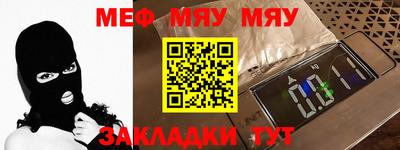 экстази Бугуруслан