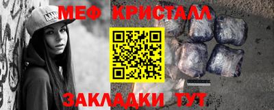 экстази Бугуруслан